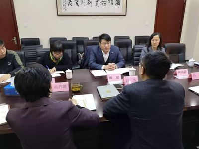 戴斌帶隊(duì)調(diào)研中國(guó)數(shù)字文化集團(tuán) 探索國(guó)內(nèi)旅游業(yè)務(wù)數(shù)字化升級(jí)