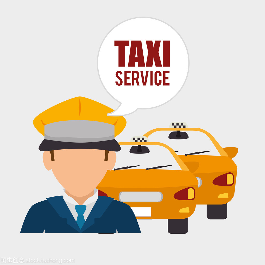 創新出行體驗 的士服務與租賃服務的融合設計